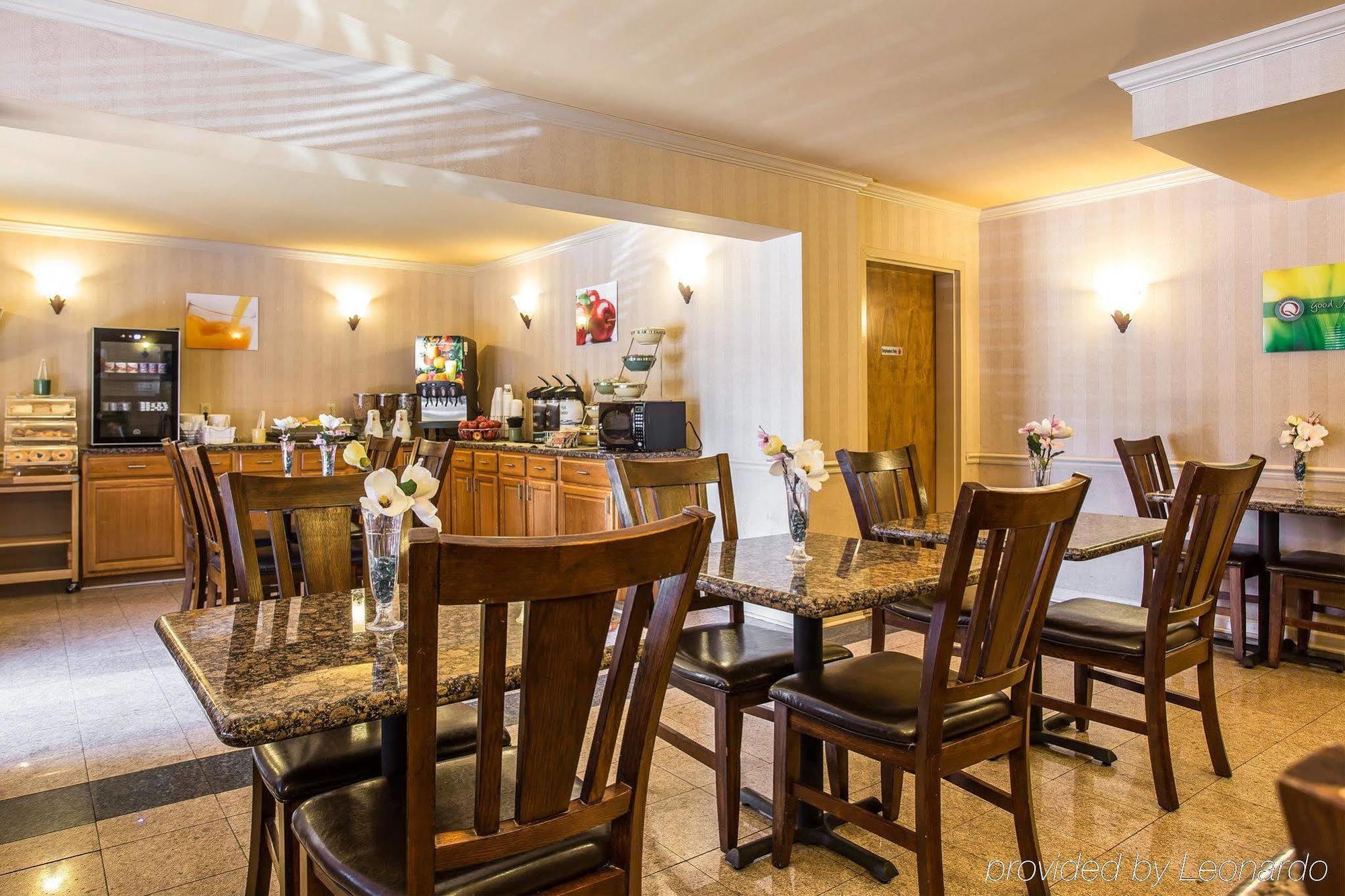 Quality Jackson Inn 3*